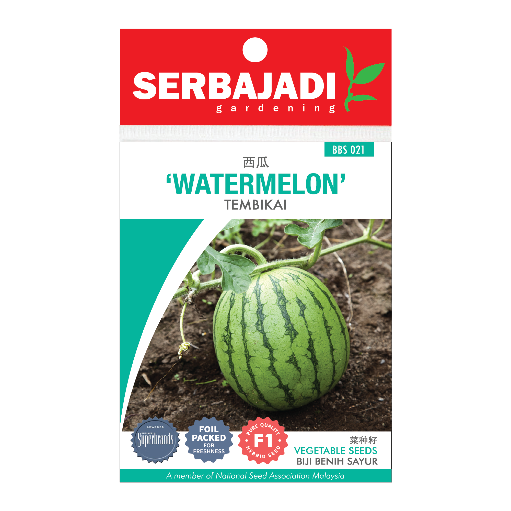 Serbajadi watermelon seeds